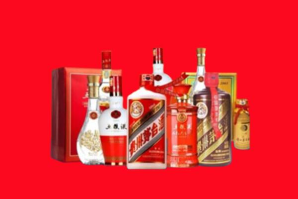 上门收购：翁牛特旗名酒回收值多少钱？