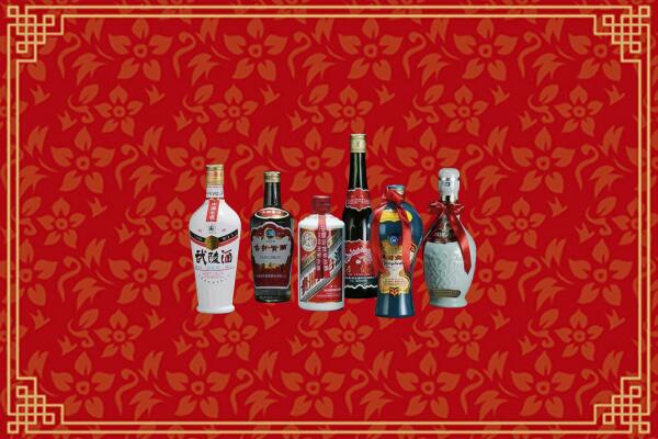 翁牛特旗回收白酒
