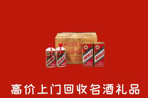 翁牛特旗回收铁盖茅台酒