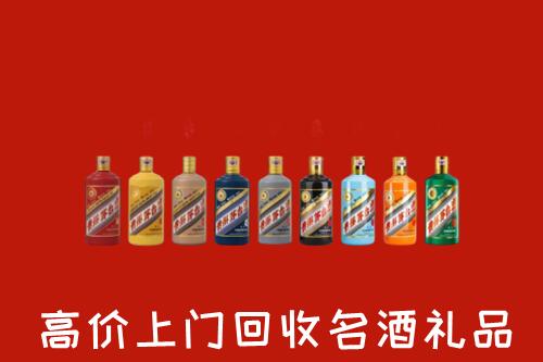 翁牛特旗回收纪念茅台酒