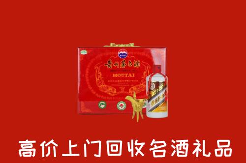 翁牛特旗回收茅台酒瓶