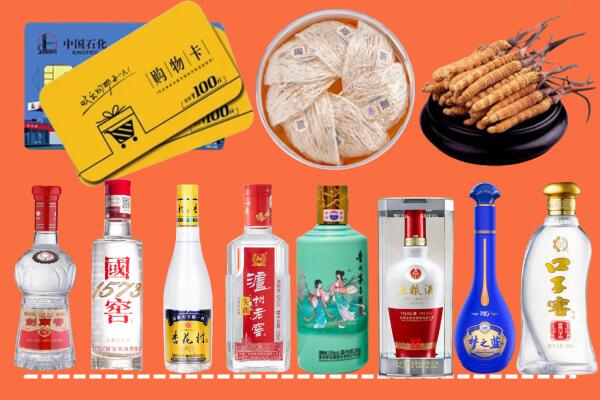 翁牛特旗回收烟酒